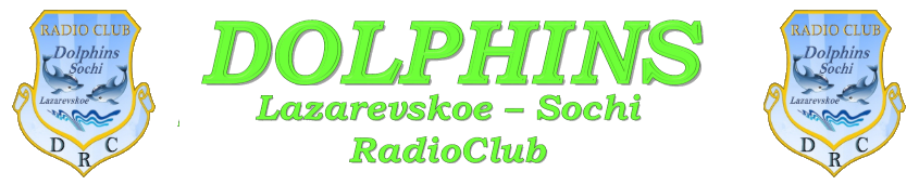 Certificat Dolphins Radio Club